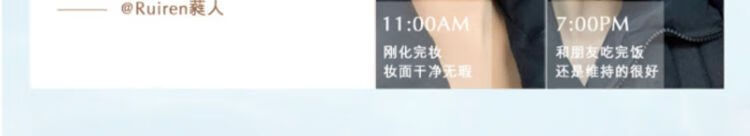 Hourglasshourglass无痕遮瑕液creme cotton Birch 提亮痘印痘痘斑点黑眼圈 silk浅粉色 1支 自然遮瑕修容