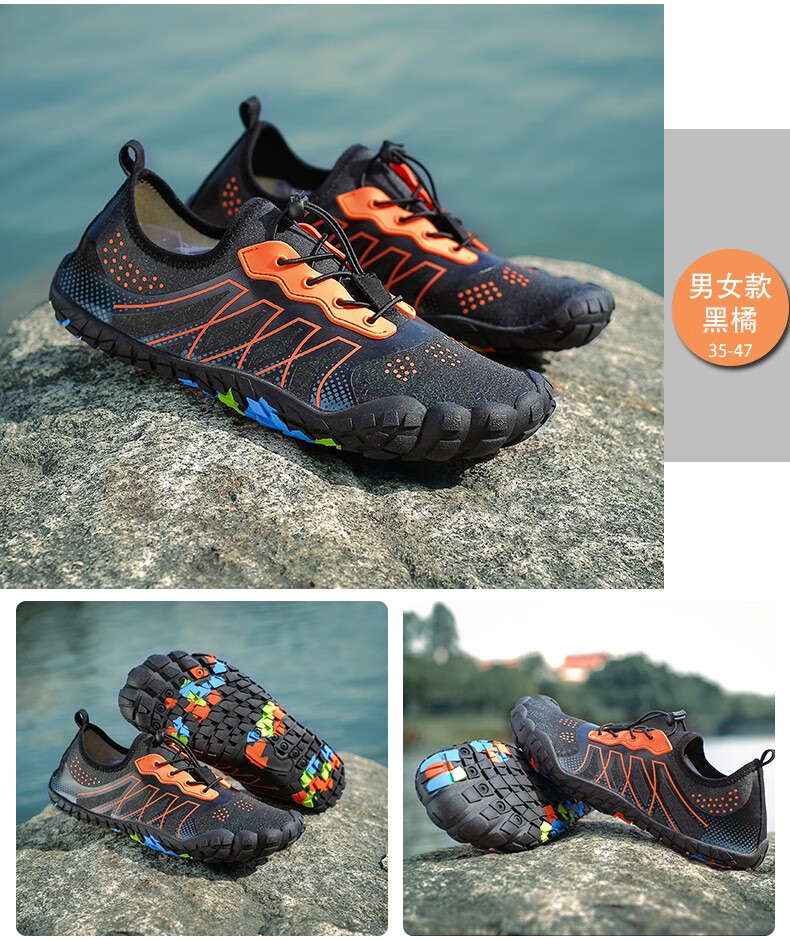 夏季速干防滑涉水鞋户外情侣溯溪鞋男女超轻登山徒步涉溪两栖钓鱼朔溪
