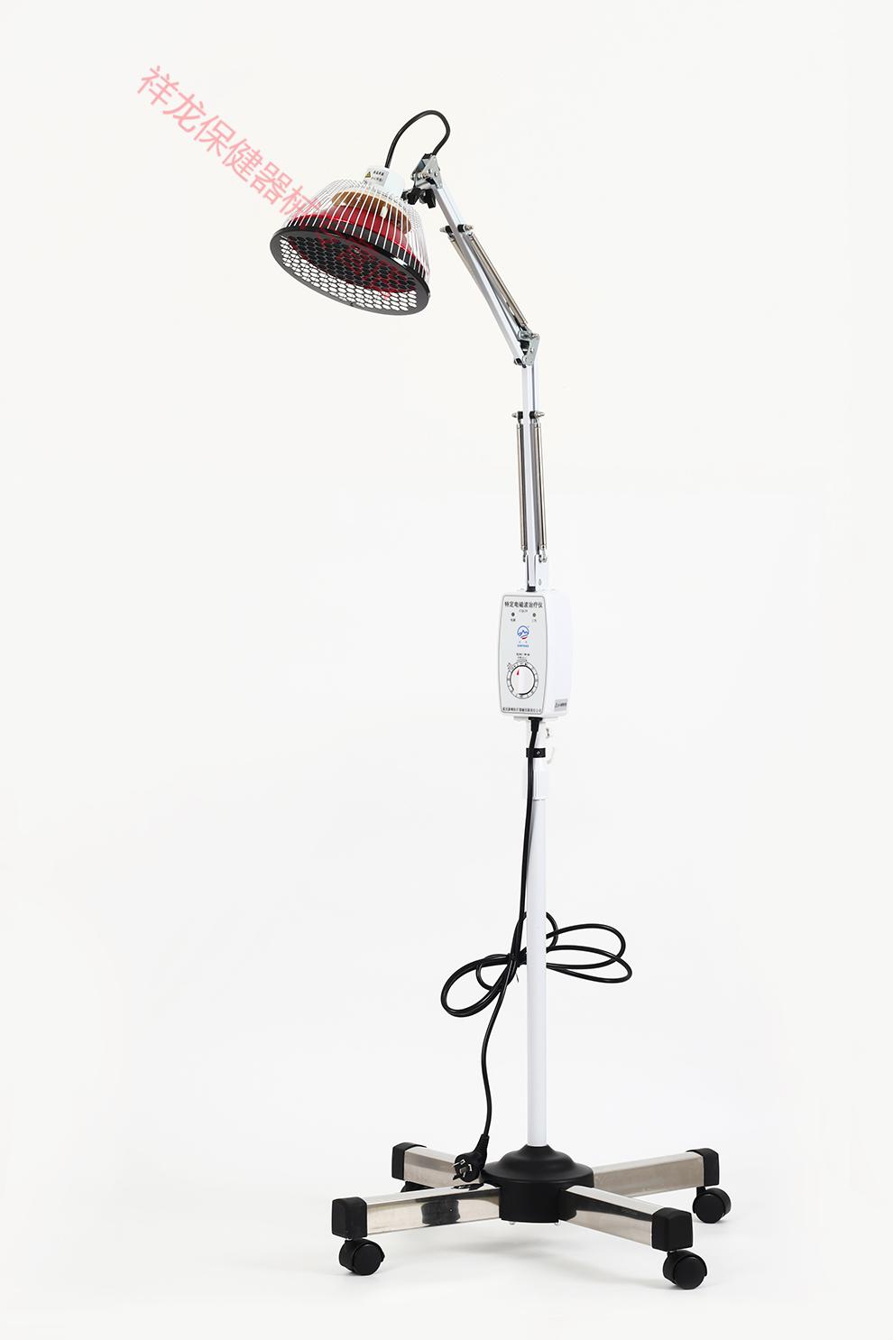 新峰cq-29tdp远红外线理疗灯神灯升降特定电磁波治疗器理疗灯治疗仪烤
