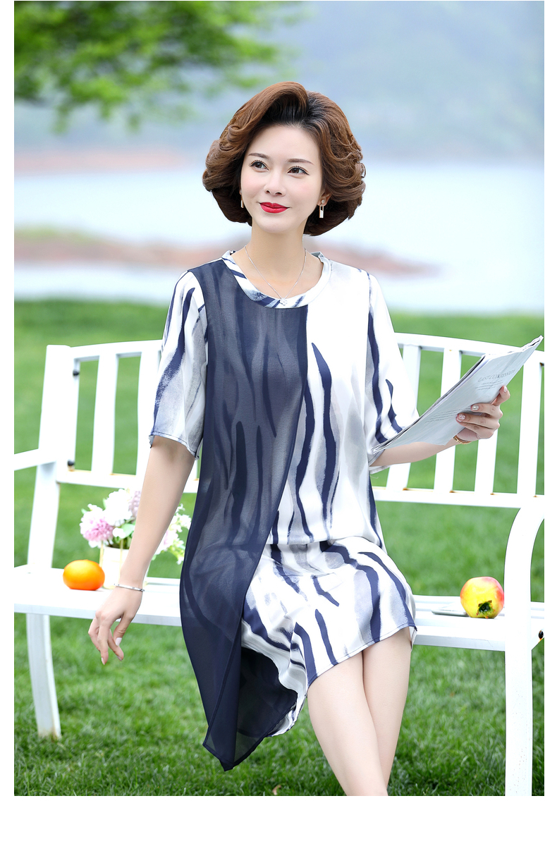 宝莲朵妈妈装夏装洋气裙子夏季新款中年女装40岁大码衣服中老年雪纺