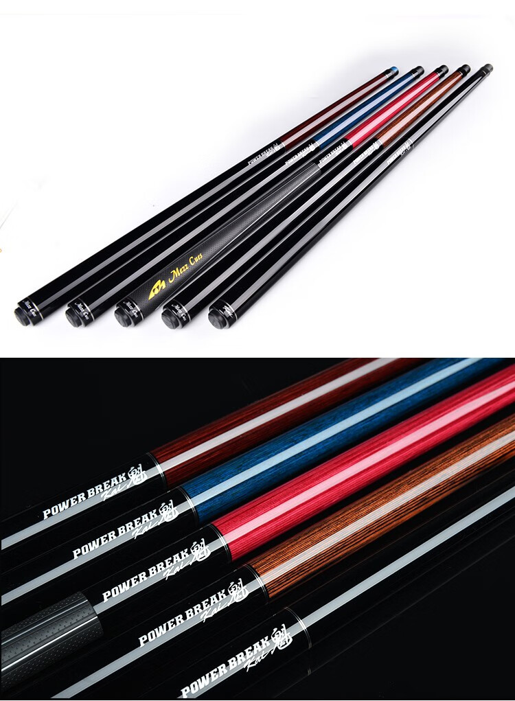 美兹mezz台球冲杆台球杆单冲杆职业冲杆魁开球杆桌球杆台球t棕色木把