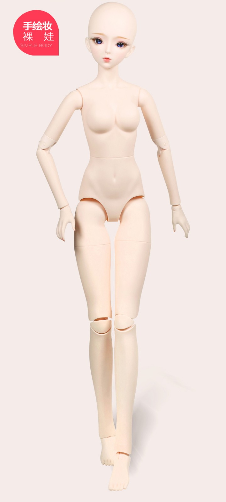 德必胜娃娃df梦童话裸娃60厘米sdbjd素体关节人偶裸头普肌带妆裸娃
