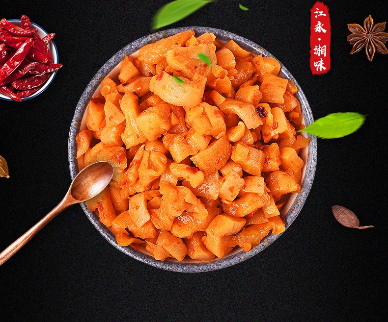 千家峒香辣萝卜干榨菜咸菜湖南特产酱菜下饭菜香脆萝卜丁20g60包