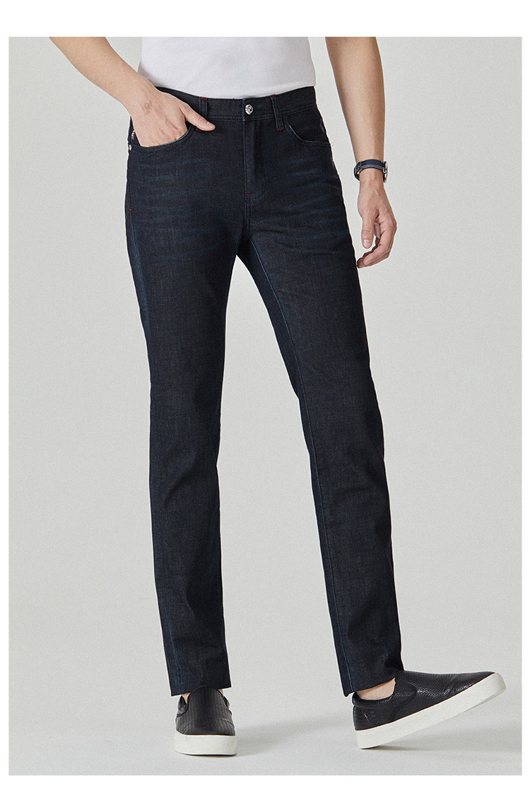 九牧王joeone 男士牛仔裤男裤春夏新品轻弹舒适商务休闲男式长裤 黑色