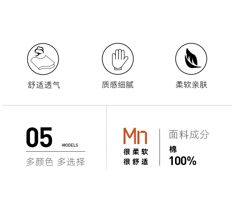 俞兆林 【轻薄透气】100%纯棉长裤防蚊裤夏新款宝宝裤子女童裤子婴儿