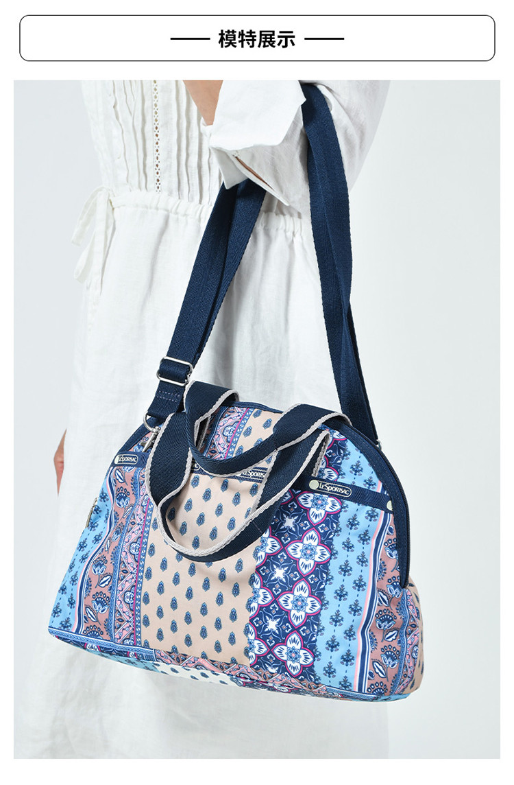 乐播诗lesportsac 21年新款 休闲百搭手提包包 女单肩包 彩色油彩