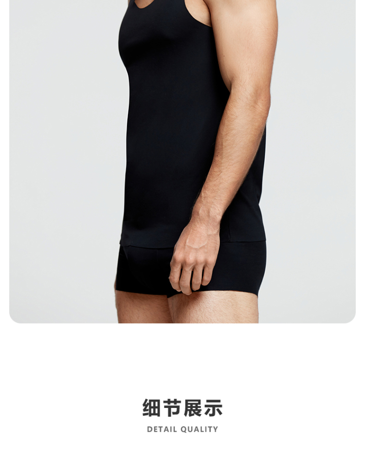 爱慕先生背心男式内衣经典跨栏青年夏修身型运动跨栏打底汗衫男士背心