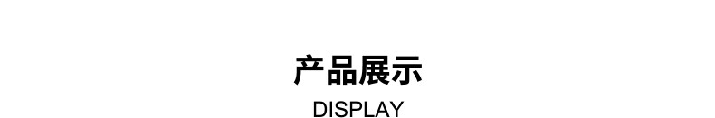f369c8708d4382fc.jpg