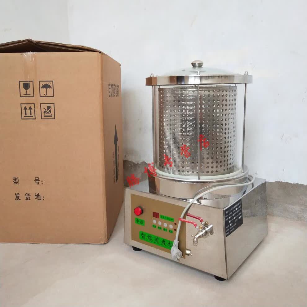 全自动中药煎药机熬药机煎药壶锅凉茶机器药店诊所家用高压压榨20l20l