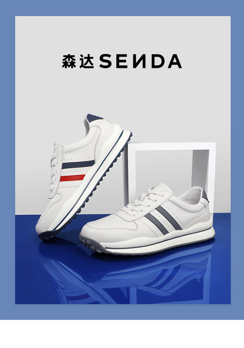 森达新款商场同款户外运动风平跟男休闲鞋1la09cm1白色灰42