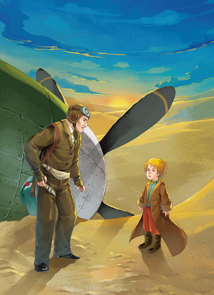 《名家推荐世界名著 小王子 [法]安东尼·德·圣》【摘要 书评 试读】