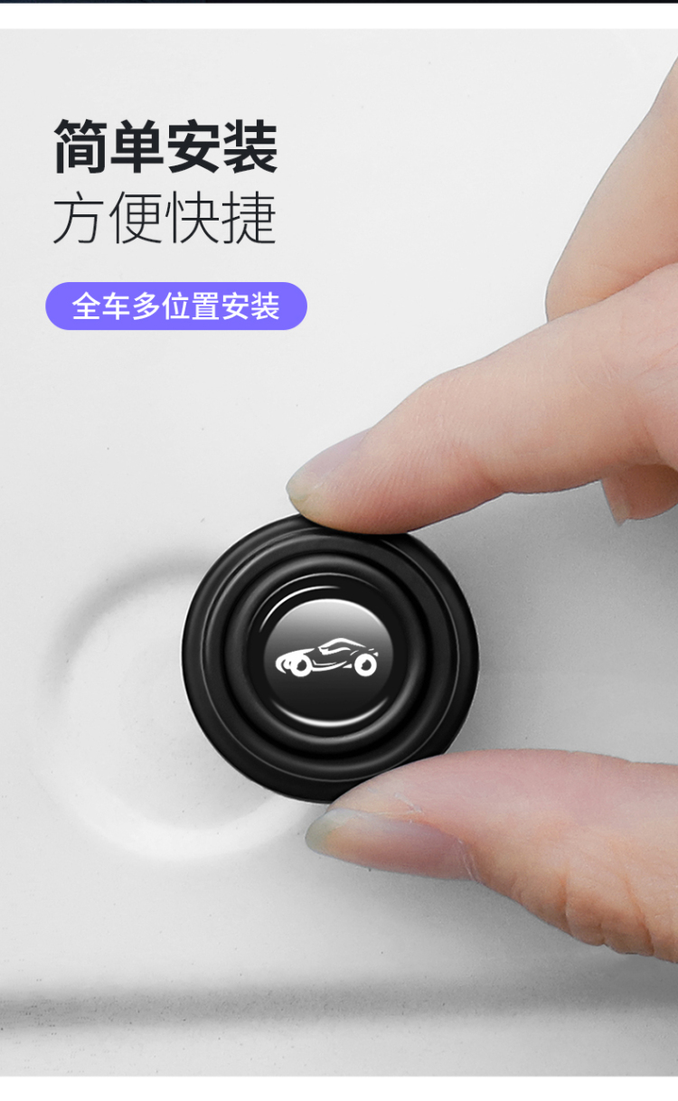 汽车减震垫片 车门减震垫通用止震缓冲隔音车门防撞贴片后备箱异响