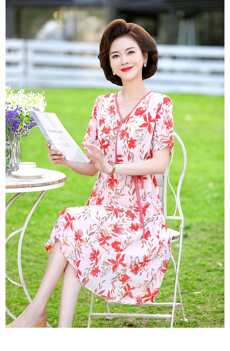 宝莲朵韩版妈妈装夏装短袖连衣裙中年妇女气质印花衣服中老年女装系带