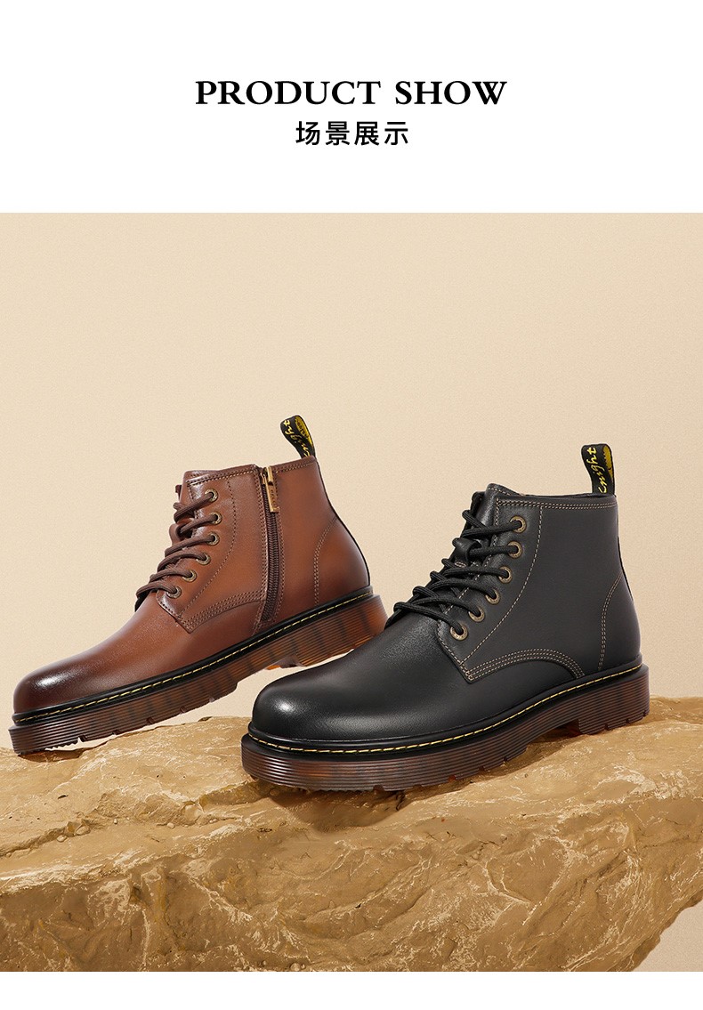 百丽时尚马丁靴男2021冬新牛皮革英伦风潮流高帮休闲短靴d1u49dd1纯色