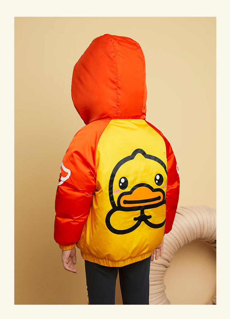 duck 小黄鸭春款外套新品时尚撞色防风加厚羽绒服男女童连帽羽绒服