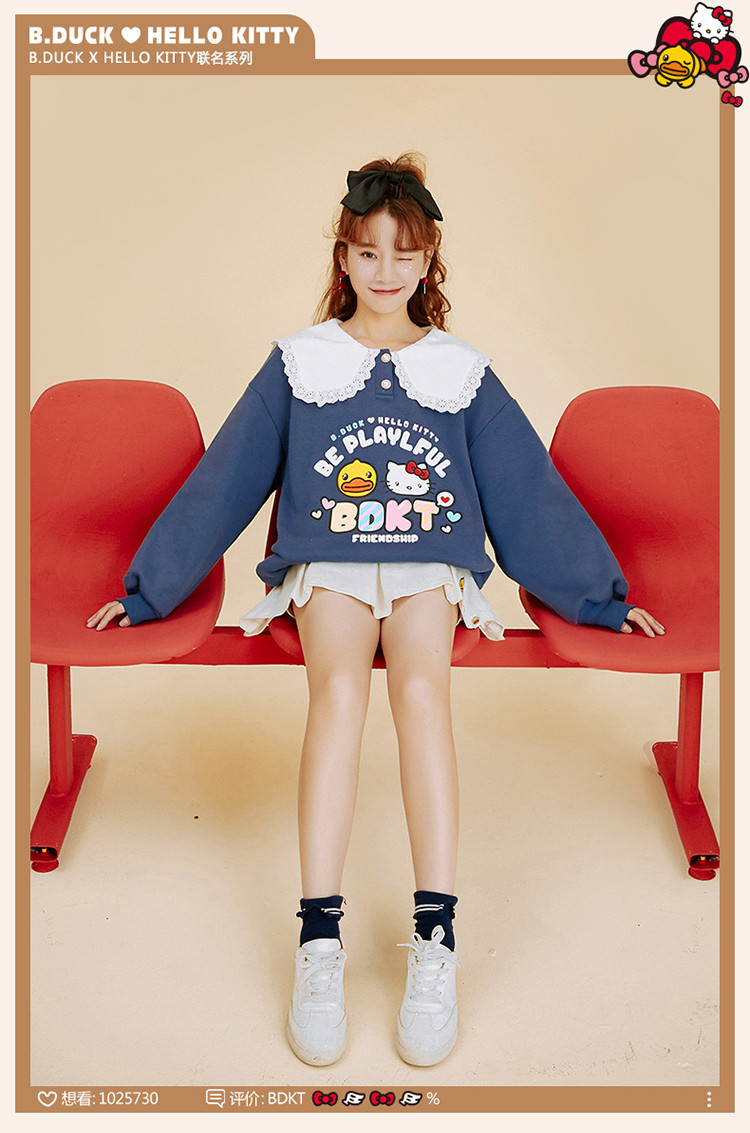 bduck小黄鸭女式卫衣春冬款宽松可爱娃娃领加绒卫衣女蓝色xs