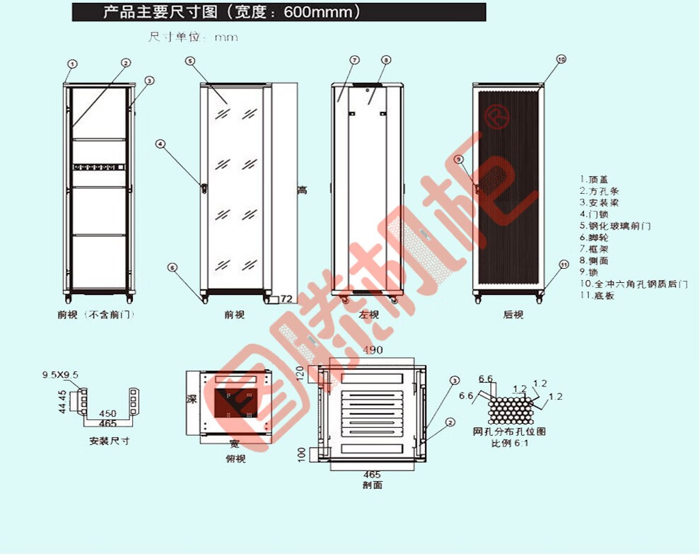 5ae511db36c5d835.jpg