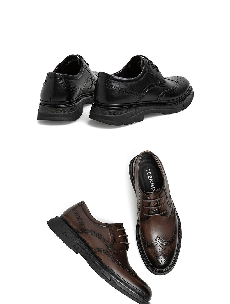teenmix天美意皮鞋男鞋商场同款男士皮鞋2021年秋冬款商务百搭鞋子