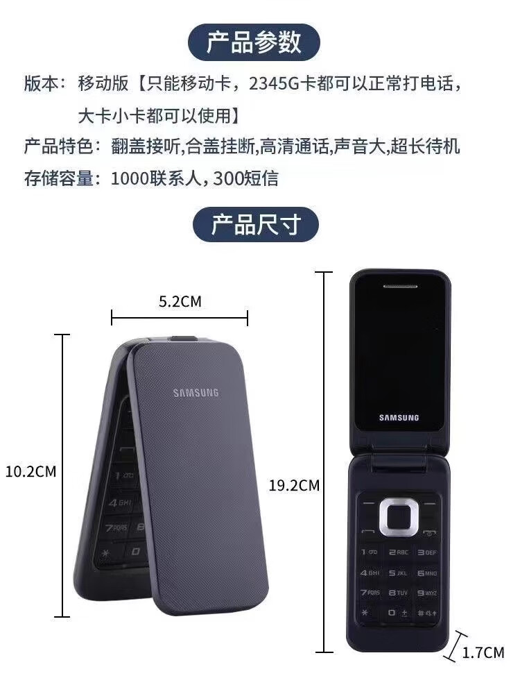 3bfd60f8aed86be6.jpg