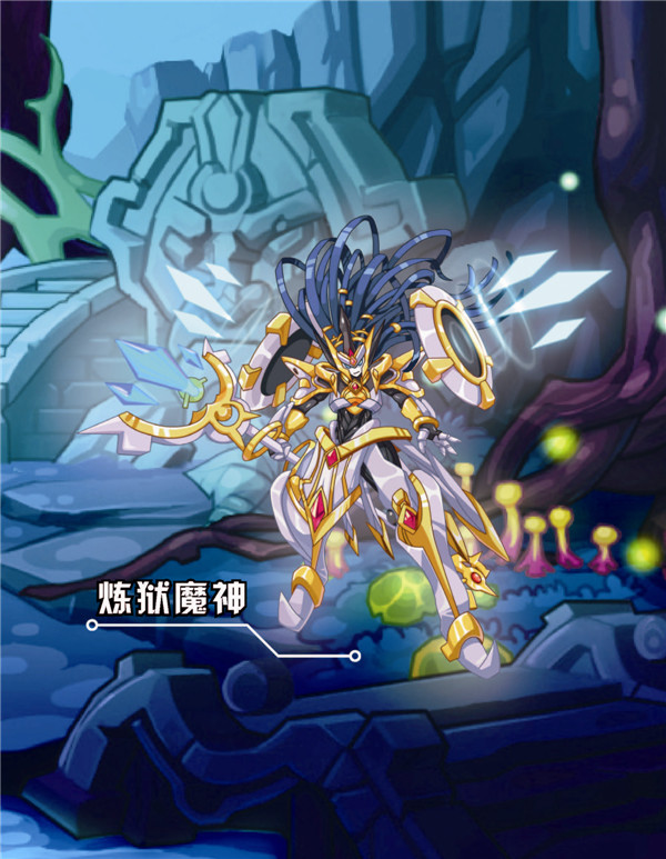 9787556032358 赛尔号精灵传说·战神季·2·开启!