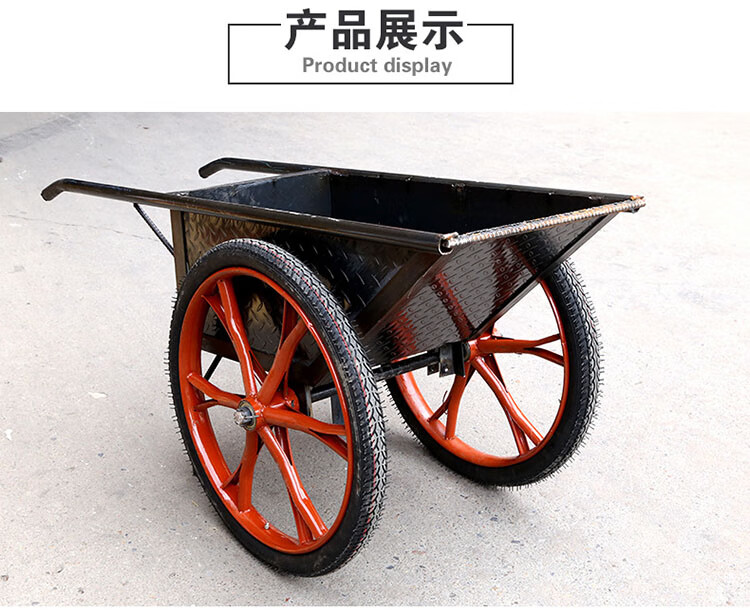 铁斗车建筑工地推车灰斗车工程装修手推车家用建房子垃圾砂浆斗车 斗