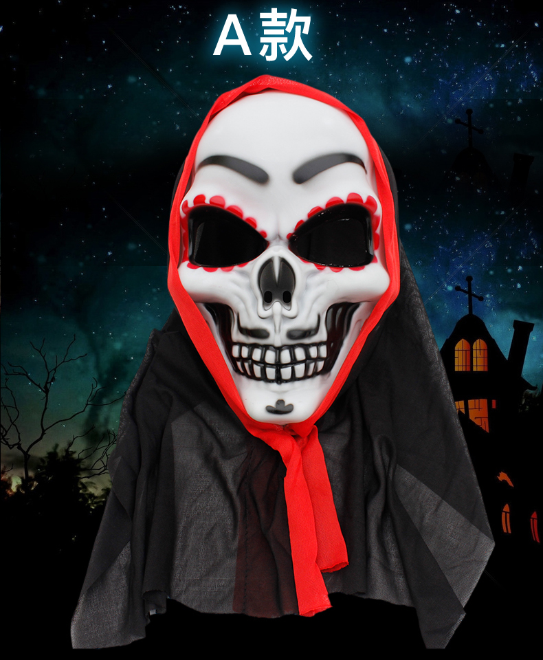 面具万圣节用品恐怖骷髅系列鬼节面具惊声尖叫系列之儿童鬼衣大人鬼衣