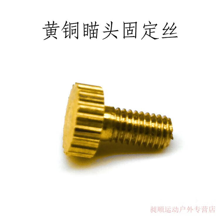 ba5b0c2519e8b2c6.jpg
