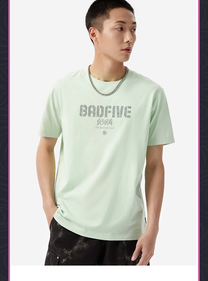 李宁 男子篮球反伍系列短袖t恤 ahss383-5 xxl【图片 价格 品牌 报价