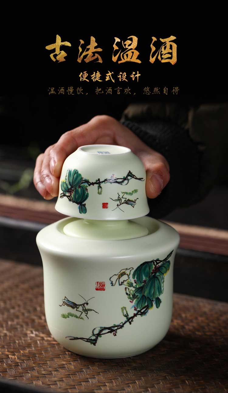 景德镇陶瓷器 温酒壶酒坛酒具套装 陶瓷烫酒壶家用黄酒白酒温酒器