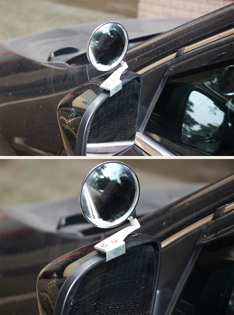 驹傲 汽车前轮观察镜 新手倒车镜前视盲点右前轮盲区辅助镜教练镜驾校
