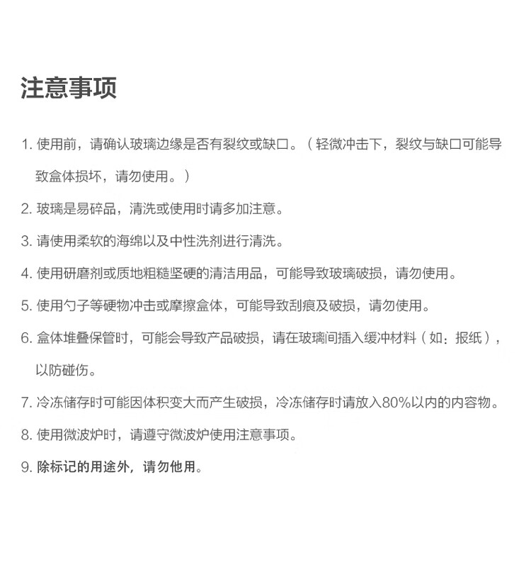 cb8b012cfb0ba4cb.jpg