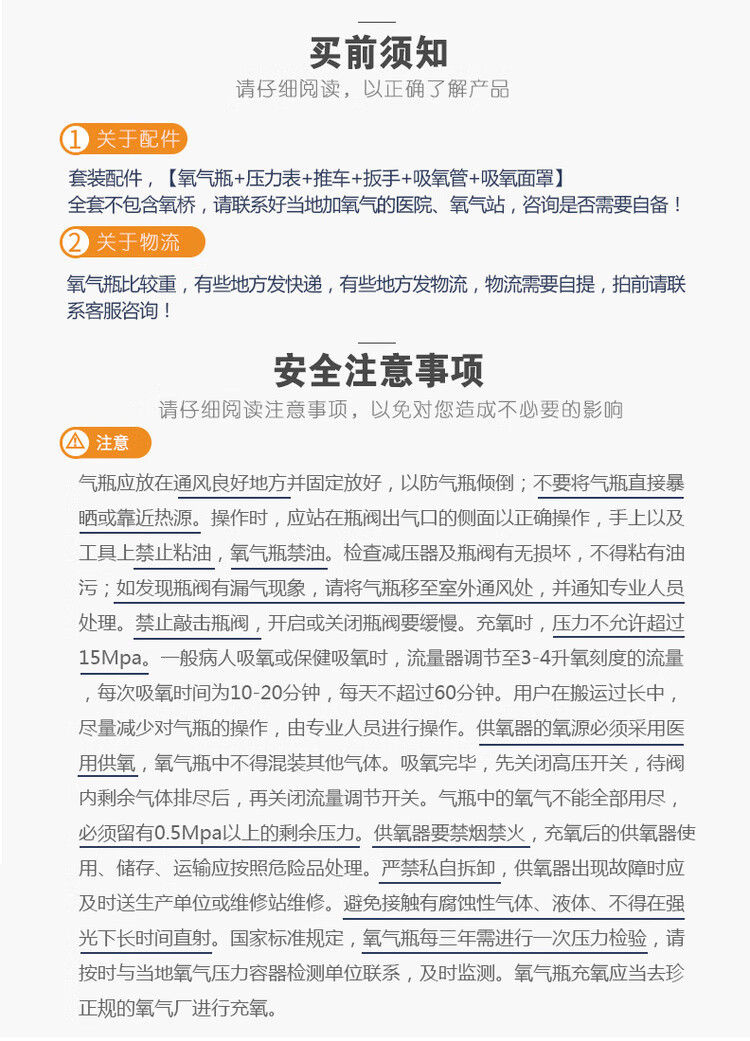 e29662f968a9b11a.jpg