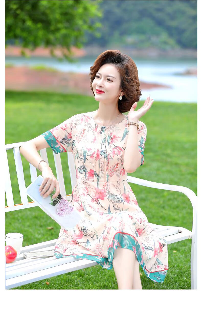 宝莲朵妈妈装夏装洋气连衣裙中年妇女夏季气质雪纺中老年阔太太短袖