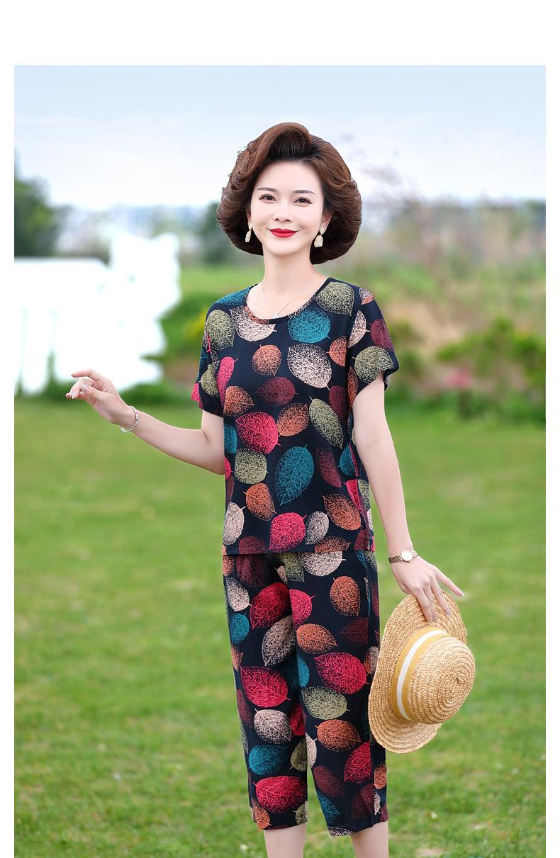 宝莲朵妈妈装夏装雪纺上衣中年人夏季新款中老年女装女士短袖大码t恤