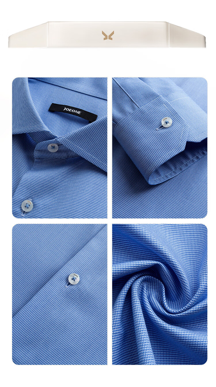 九牧王joeone [商场同款]男装正装长袖衬衫纯棉轻奢提花亲肤透气衬衣