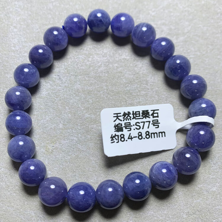 5ecd0014d569c250.jpg