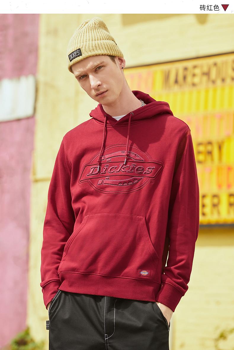 卫衣 logo绣花连帽卫衣 男士秋季棉毛圈布套头上衣 卫衣男 dk009491
