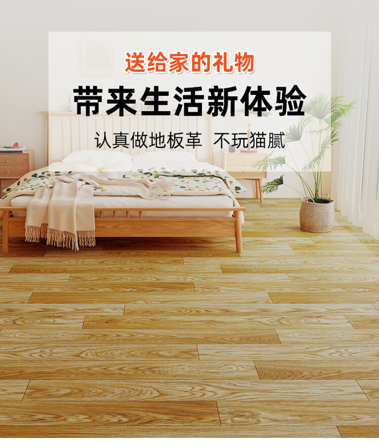 a89444a38094cd00.jpg