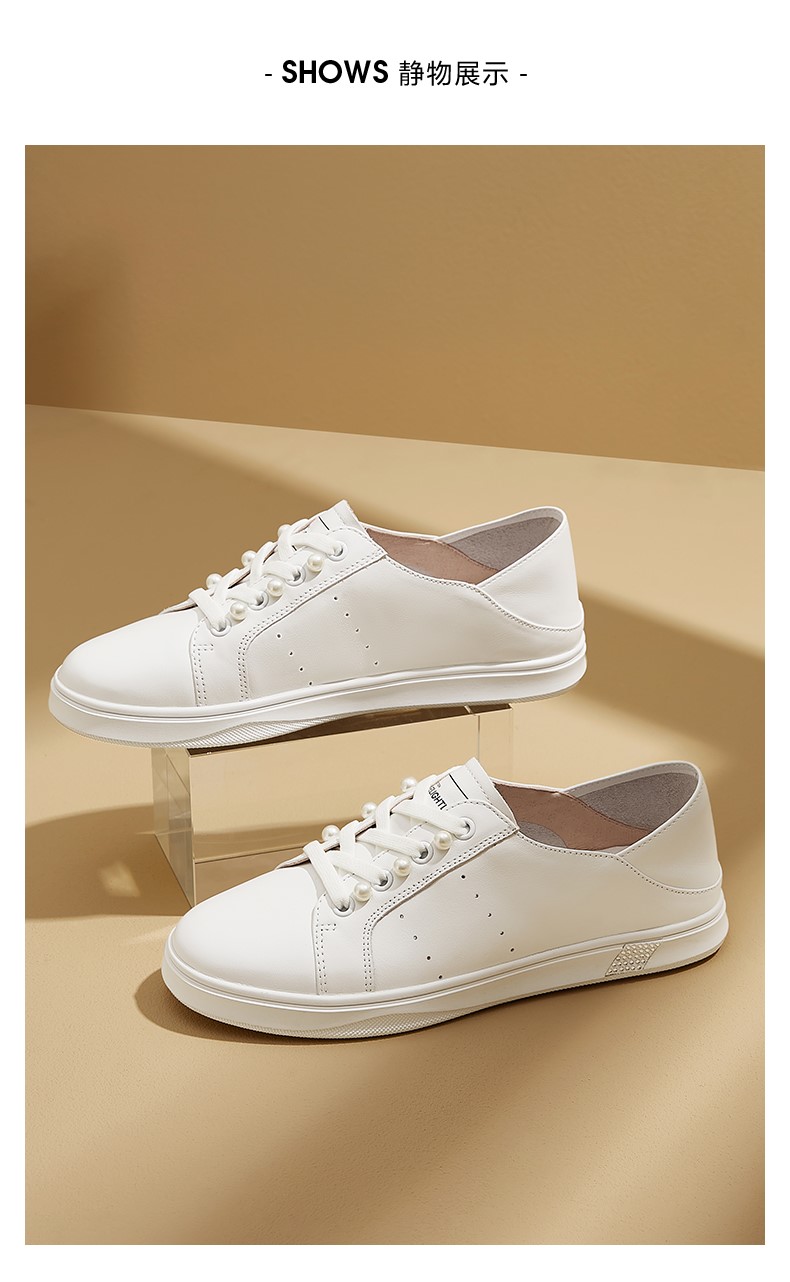 百思图2021秋新款商场同款简约珍珠饰平底小白鞋女休闲鞋zvp21cm1白色