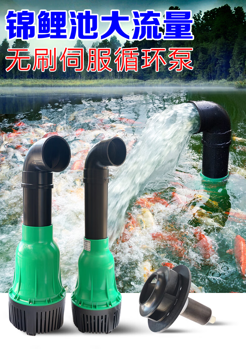 Atman创星鱼池锦鲤池大流量变频省电潜水泵喷泉抽水换水循环过滤泵hax 35 0w l H 图片价格品牌报价 京东 Atman创星鱼池锦鲤池大流量变频省电潜水泵喷泉抽水换水循环过滤泵hax 35 0w l H 图片价格品牌报价 京东