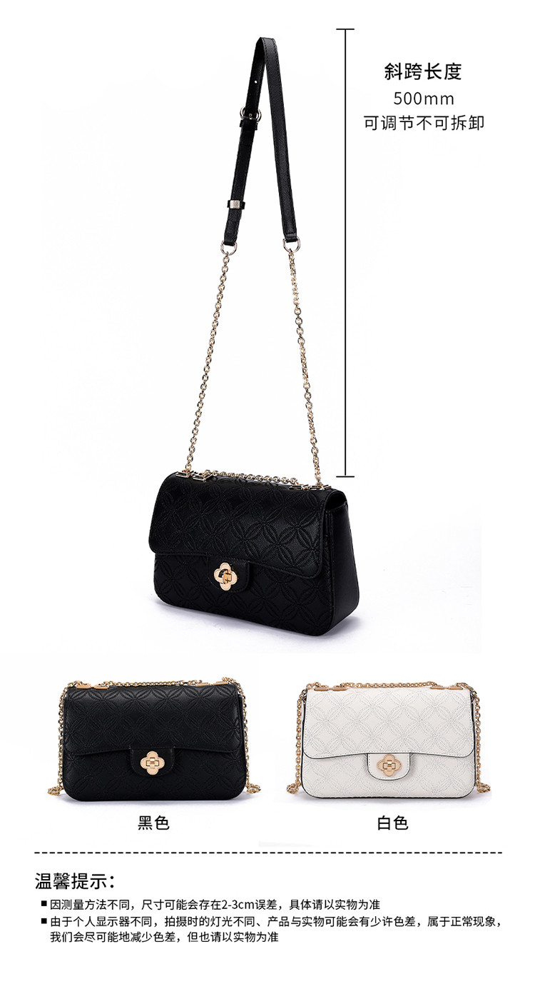 诺贝达roberta di camerino 2021新款四叶草系列包包女式斜挎包洋气包