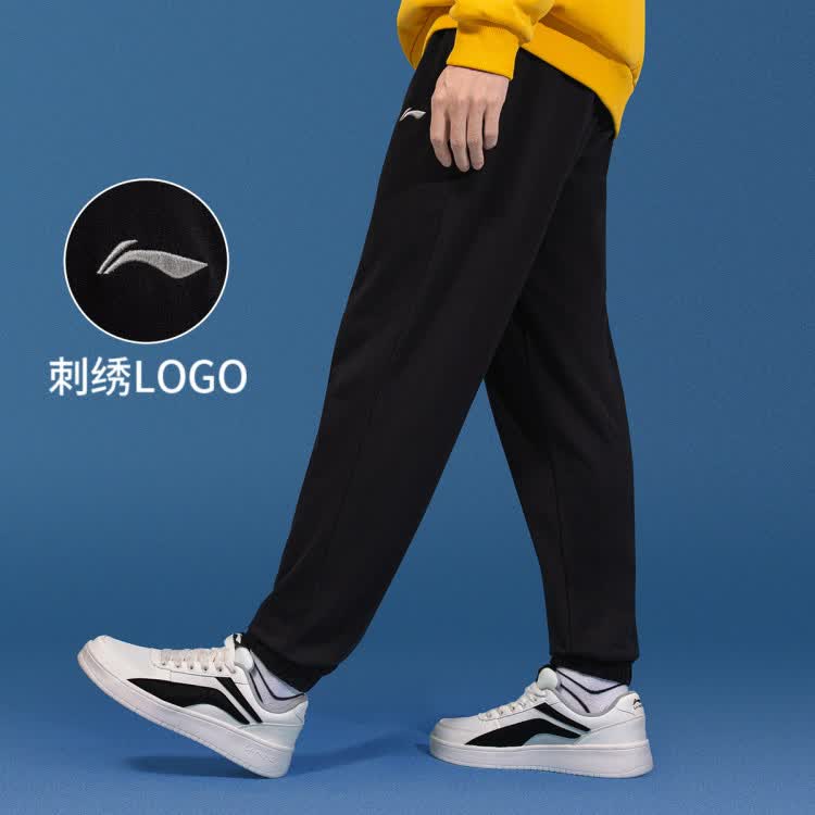 李宁li-ning 运动裤男士时尚百搭收口卫裤男款运动裤 新标准黑 6xl