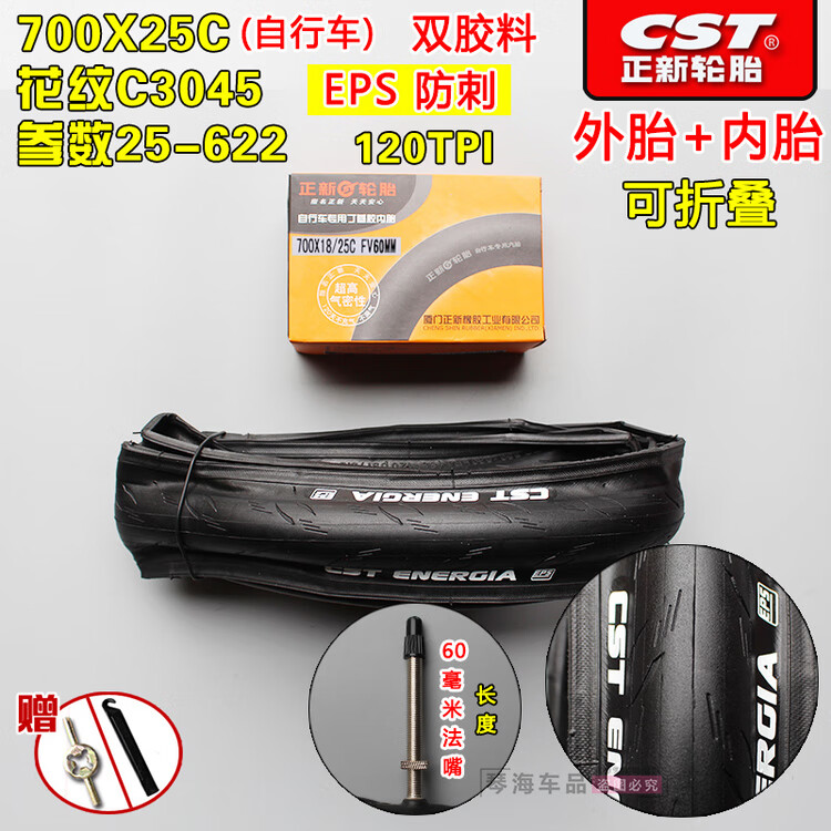 b08ceac16699e0a8.jpg