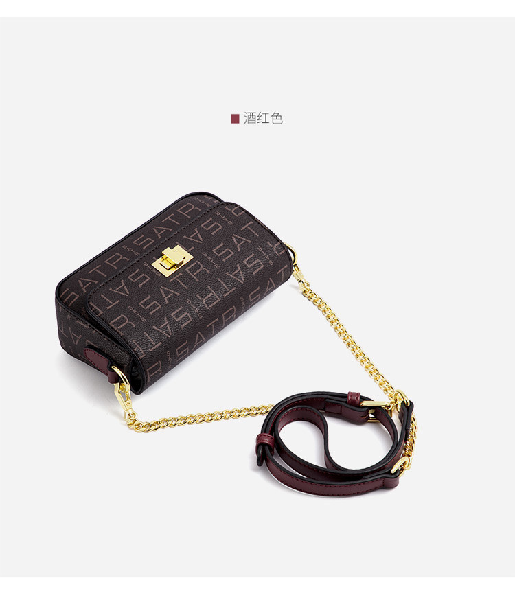 皓顿hautton人气七夕节礼物新款印花锁扣百搭小方包女款单肩包斜挎包