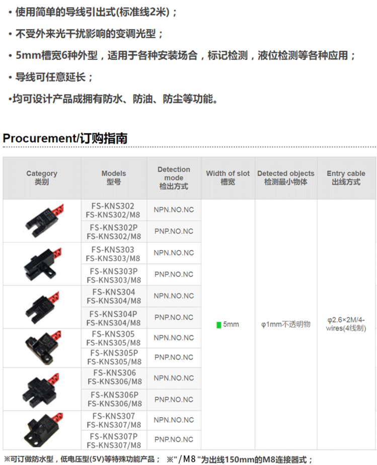 601bea92960d053f.png