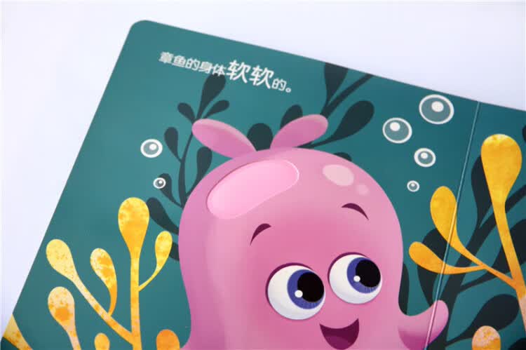海底总动员2多莉去哪儿小小创想家认知启蒙套盒迪士尼低幼经典系列