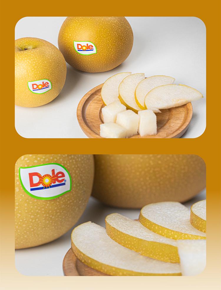 都乐(dole) 白玉丰蜜梨 3.5kg 水果【图片 价格 品牌 报价】-京东