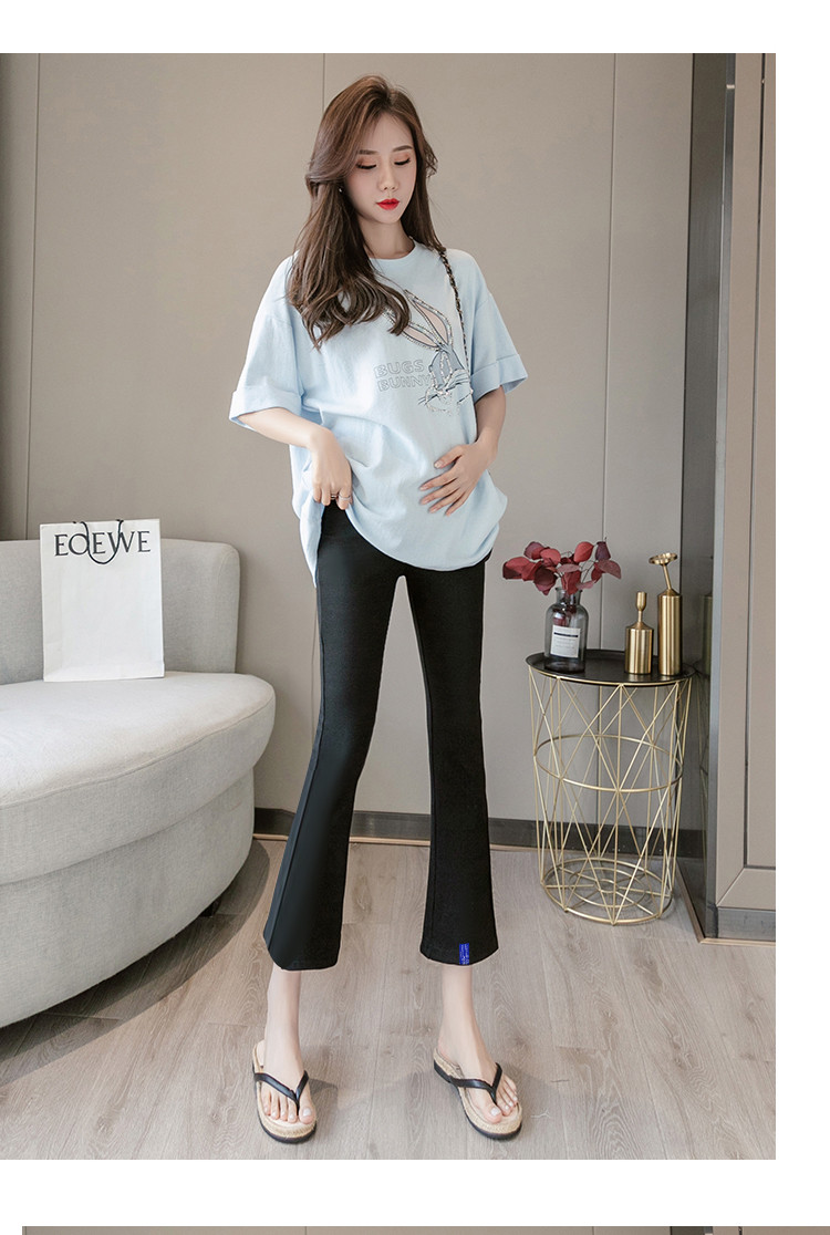 兔妈 孕妇装孕妇裤夏季薄款托腹裤孕妇八分裤宽松喇叭裤孕早期裤外穿