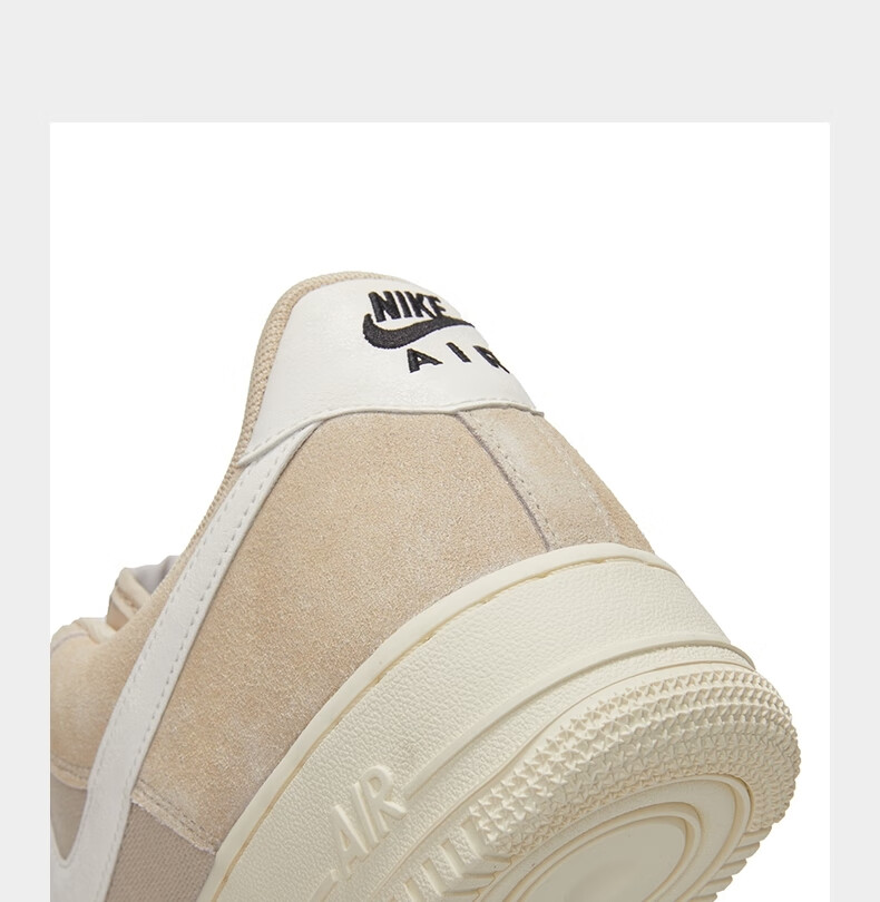 【滔搏运动】nike耐克男子air force 107 lv8板鞋/复刻鞋 do9801-100