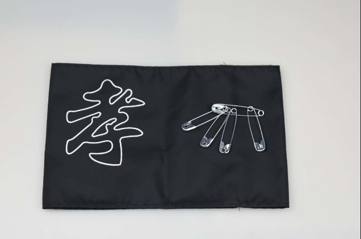 白事高质量加厚带字黑孝箍黑袖章悼念灵堂用品黑纱袖章守孝戴孝用送别